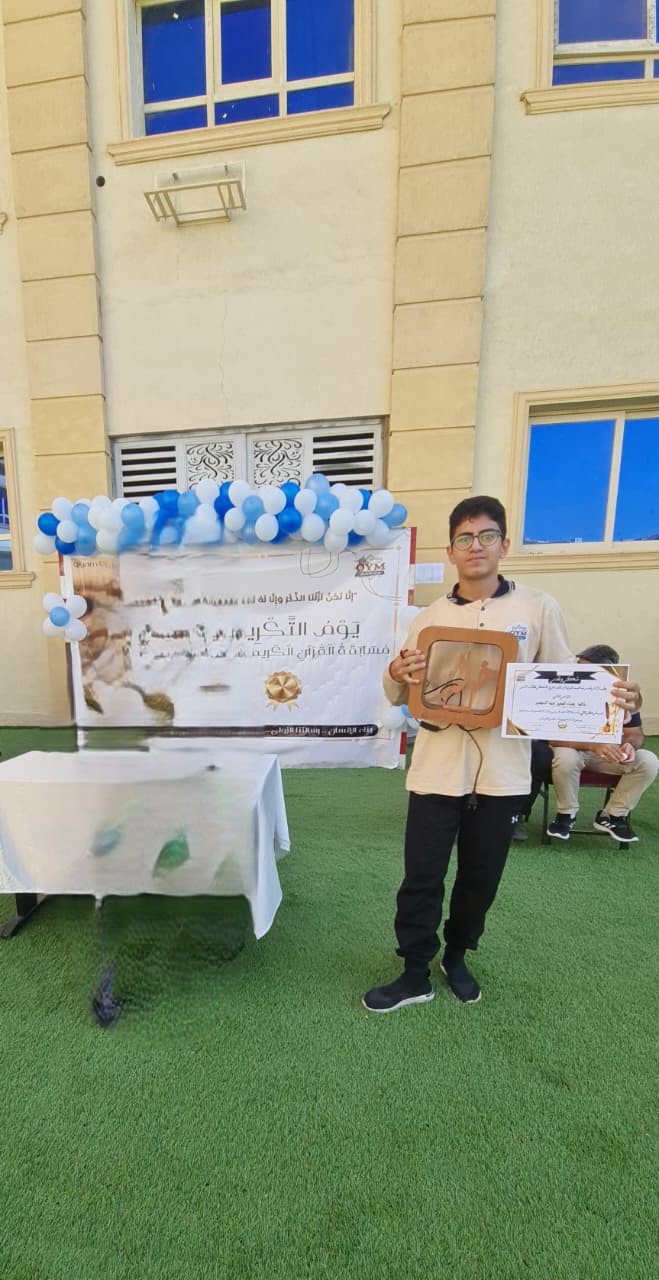 whatsapp image 2025 11 02 at 12.15.43 pm