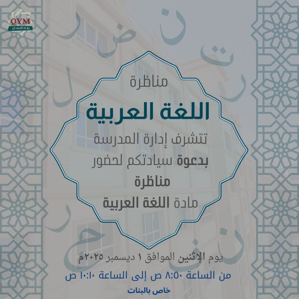 whatsapp image 2025 11 26 at 7.47.48 pm 1